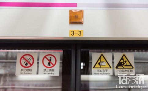 標(biāo)識(shí)翻譯