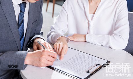 合同文本翻譯價格