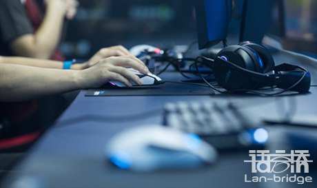 日語游戲翻譯價(jià)格