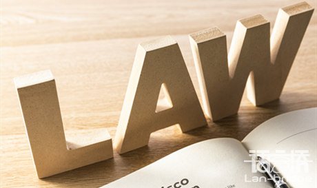 法律英語報(bào)價(jià)