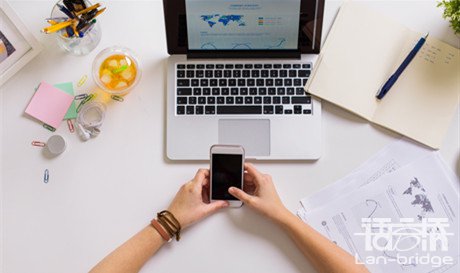 德語(yǔ)千字翻譯價(jià)格