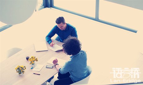 翻譯怎么收費(fèi)